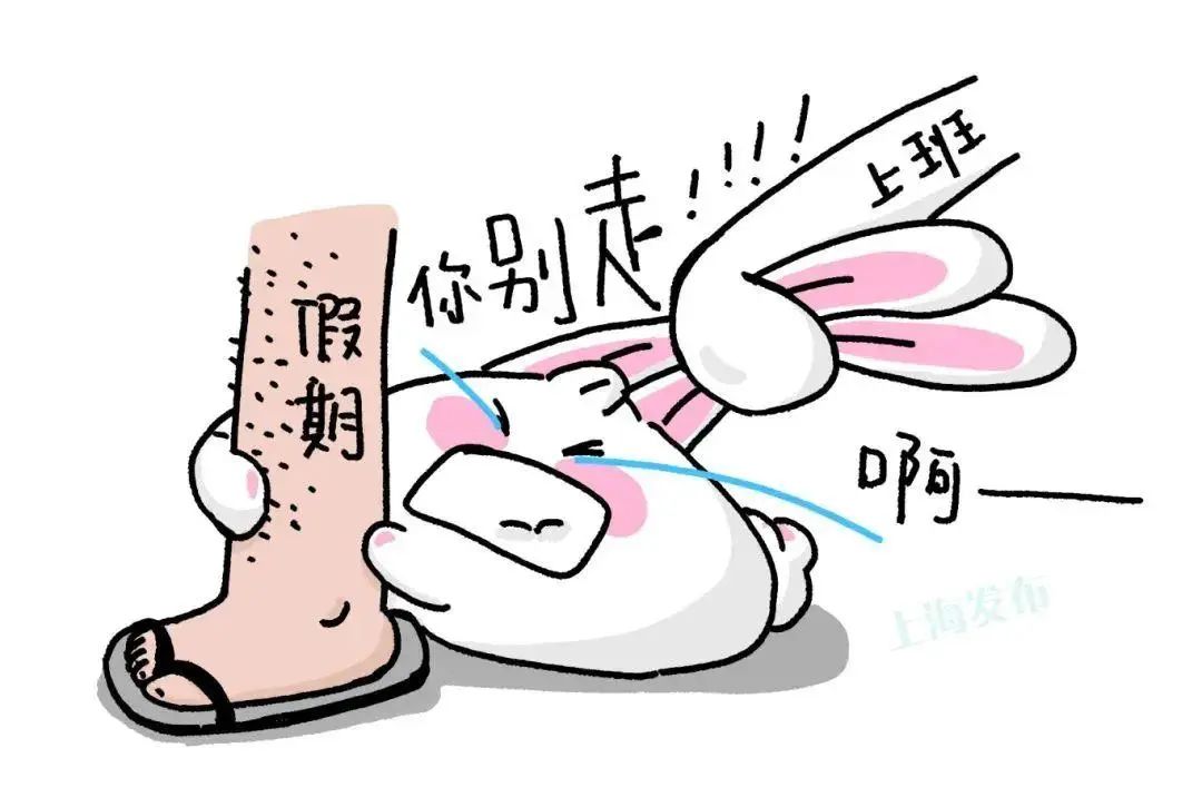 上热搜就可见一斑如果你出现茶不思饭不想夜不能寐,寝食难安满脸油脂