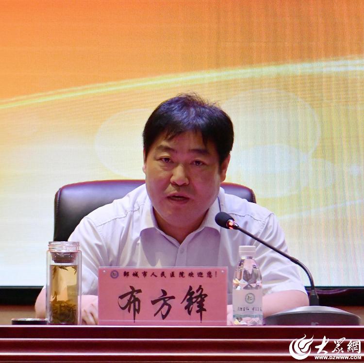 邹城市"县域心电一张网"项目启动仪式在邹城市人民医院举行