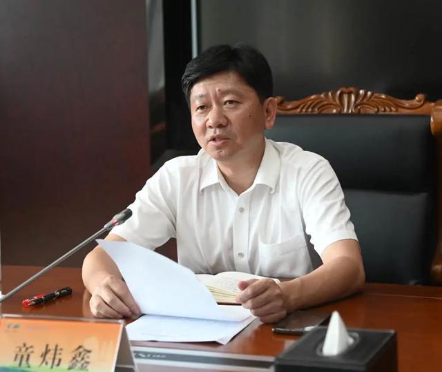 童炜鑫强调:坚持问题导向 落实工作责任 全面提升城市整体文明水平