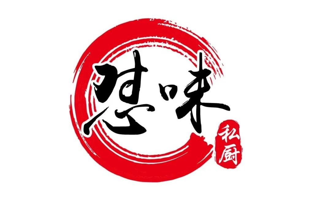 58元抢怼味私厨原价106元2-3人餐!私房菜,烧烤,川湘菜新据点!