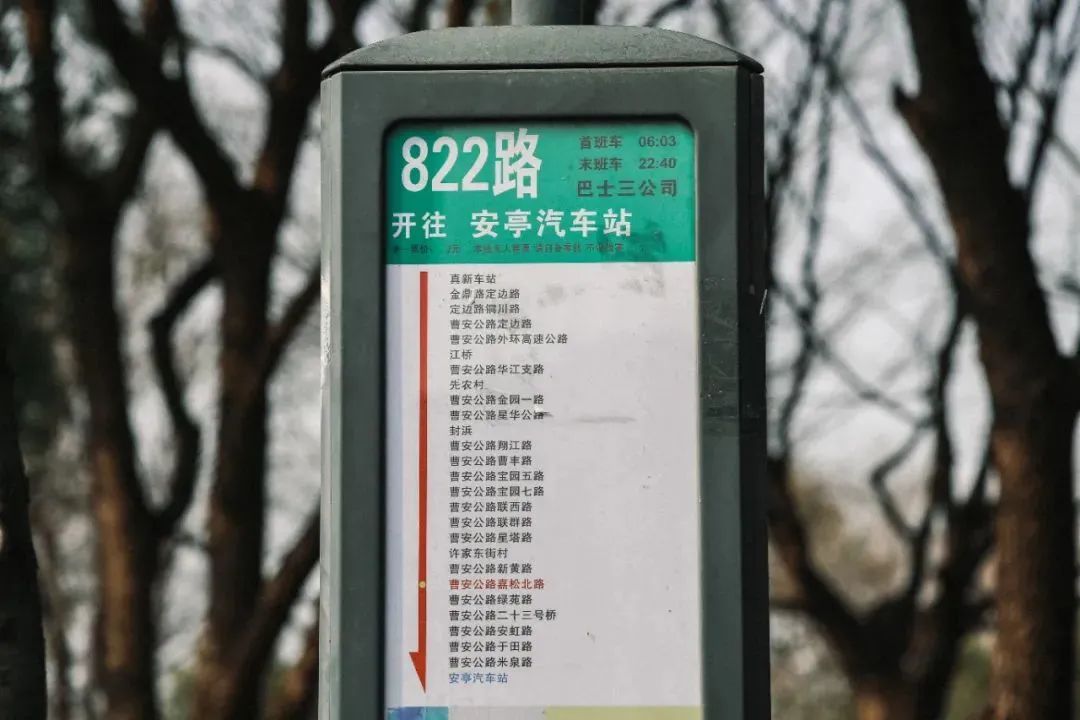 822路公交车路线图图片