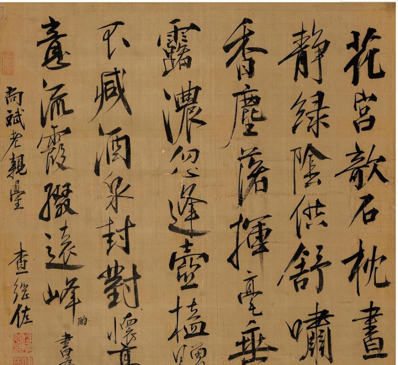 金庸不姓金,与穆旦同宗,同出一脉,同出一脉,海宁查氏