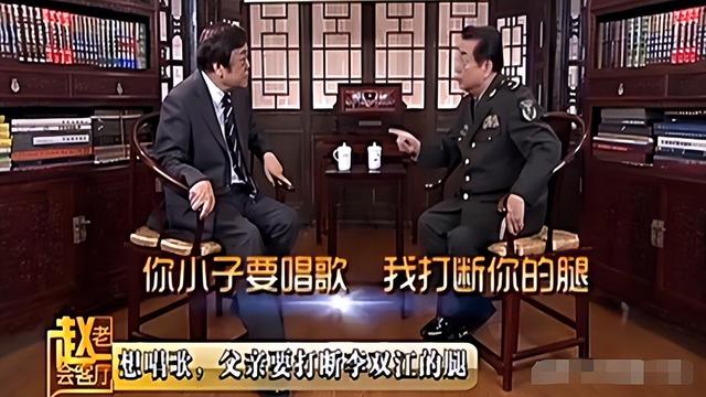 李雙江大兒子李賀:沒享受過李天一的生活,卻成父親和繼母的依靠