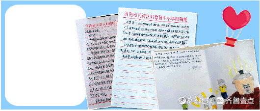 留守娃手寫書信,向父母表達心聲!