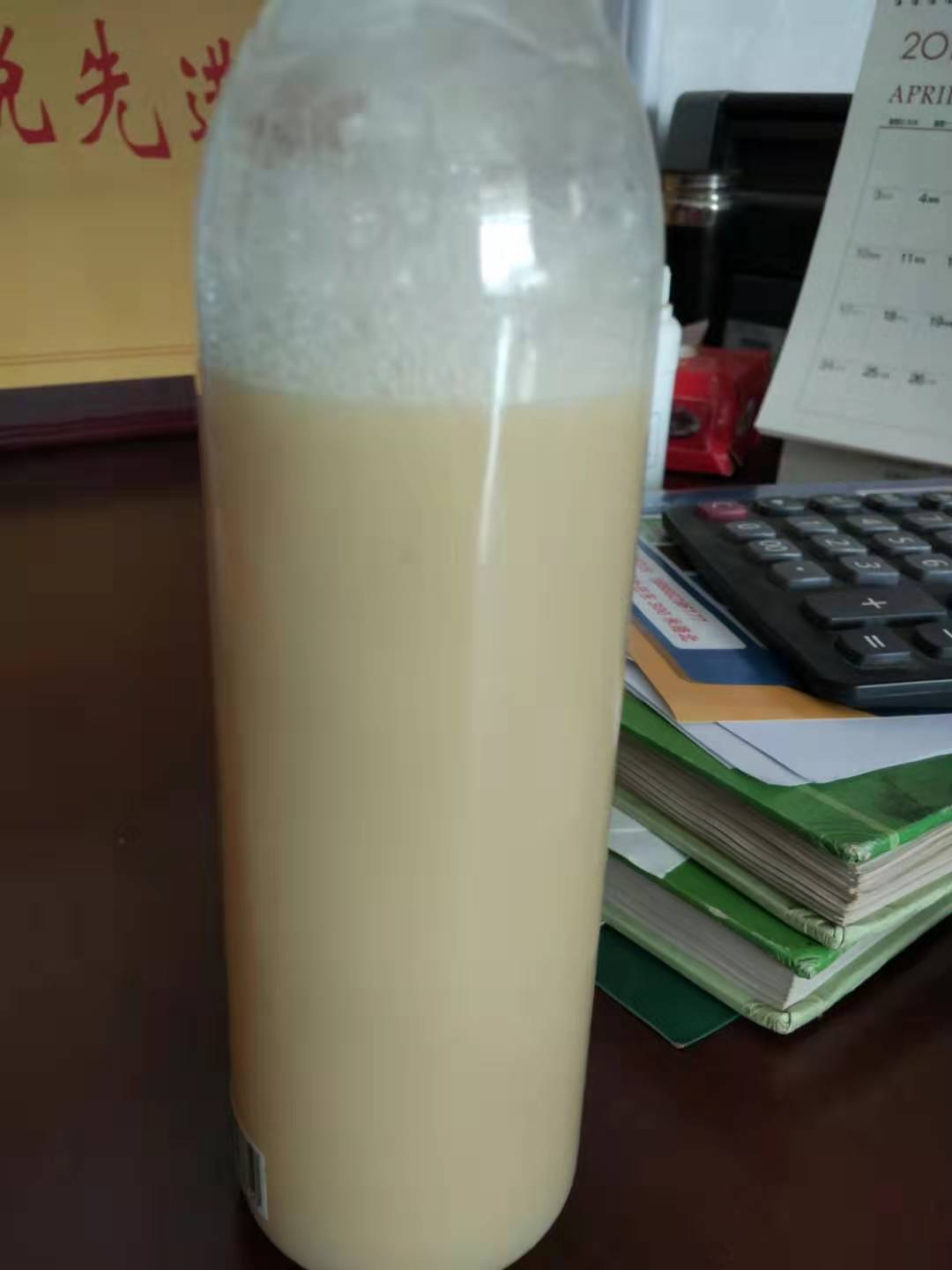 造纸纸张卫生纸生活用纸柔软剂