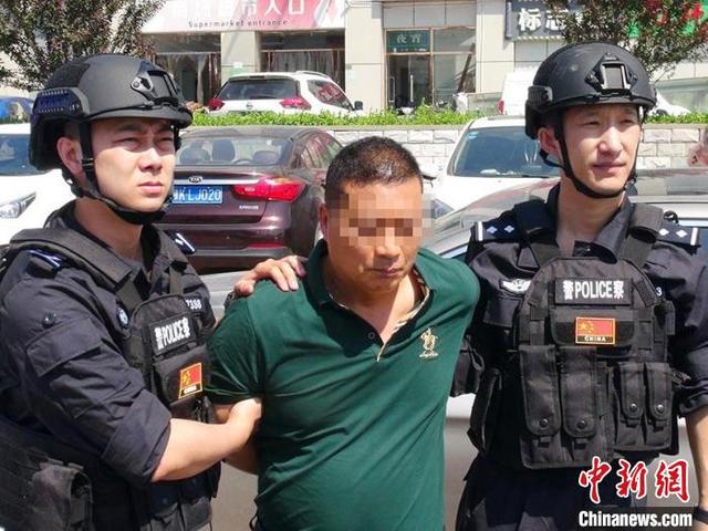 7788逮捕老照片图片