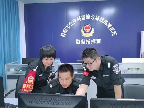 官渡区双凤派出所"管,防,打"纵深推进 小街农贸市场治安环境明显提升