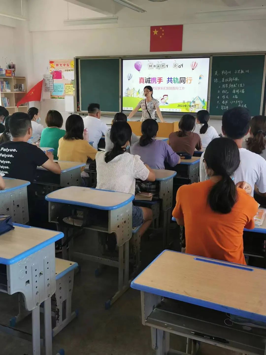 泉州惠安东坑小学综合楼投入使用,另崇武中心小学校门迎改造!