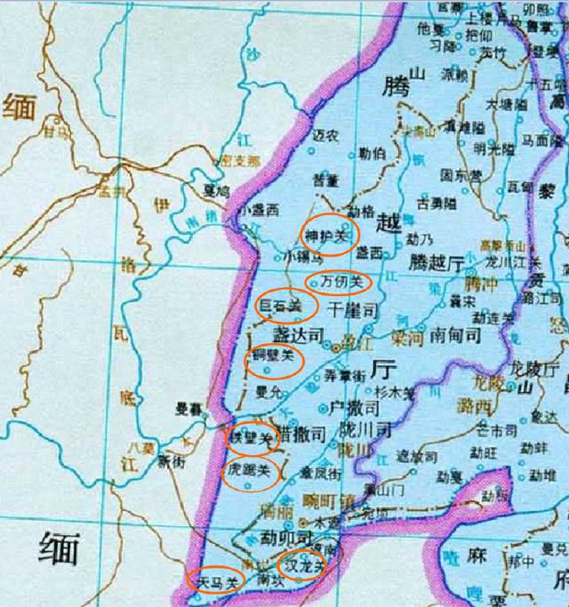 步步收缩:清朝中缅边界历次划界过程