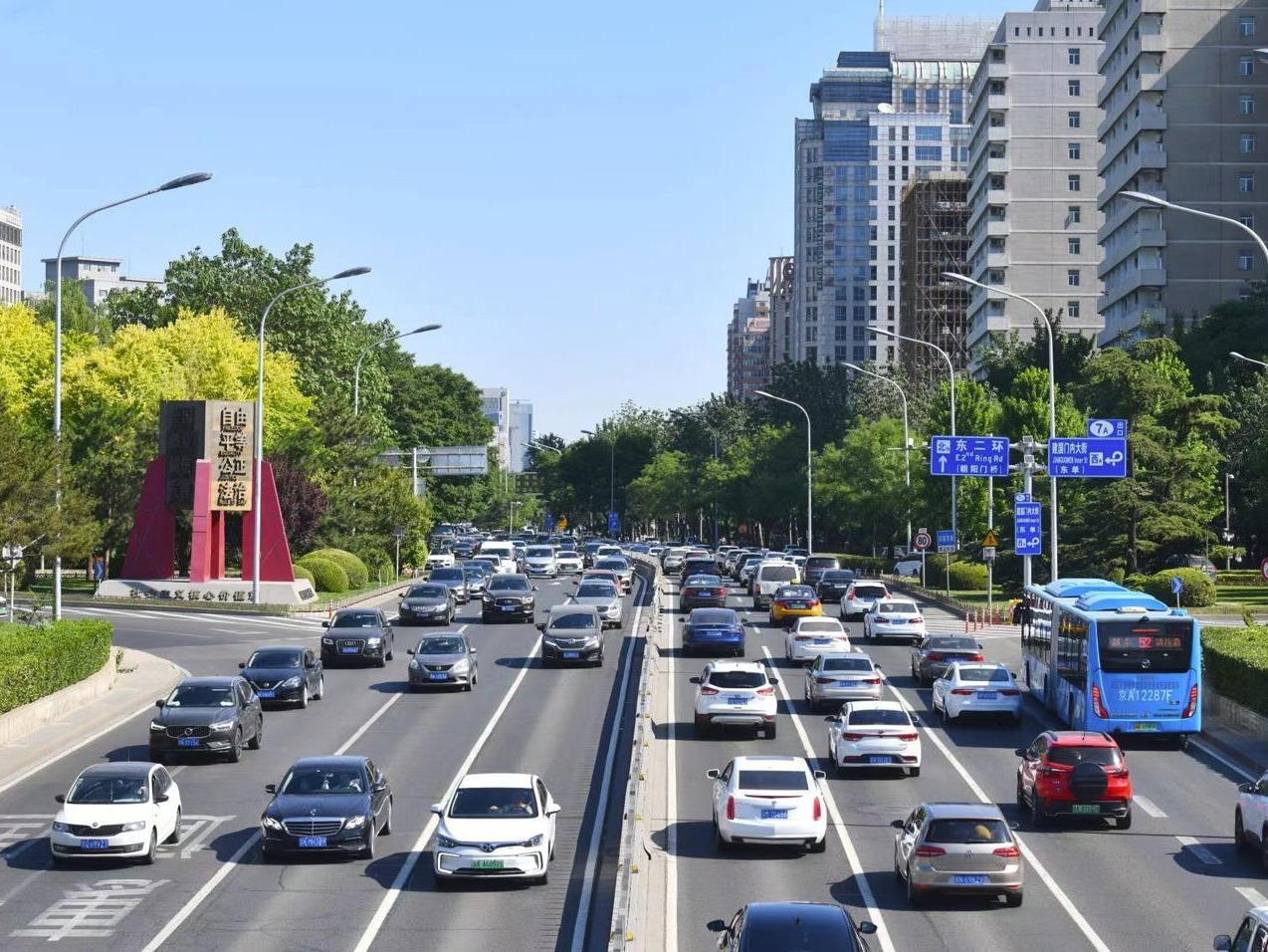 4月1日新闻早知道丨昨夜今晨·热点不容错过