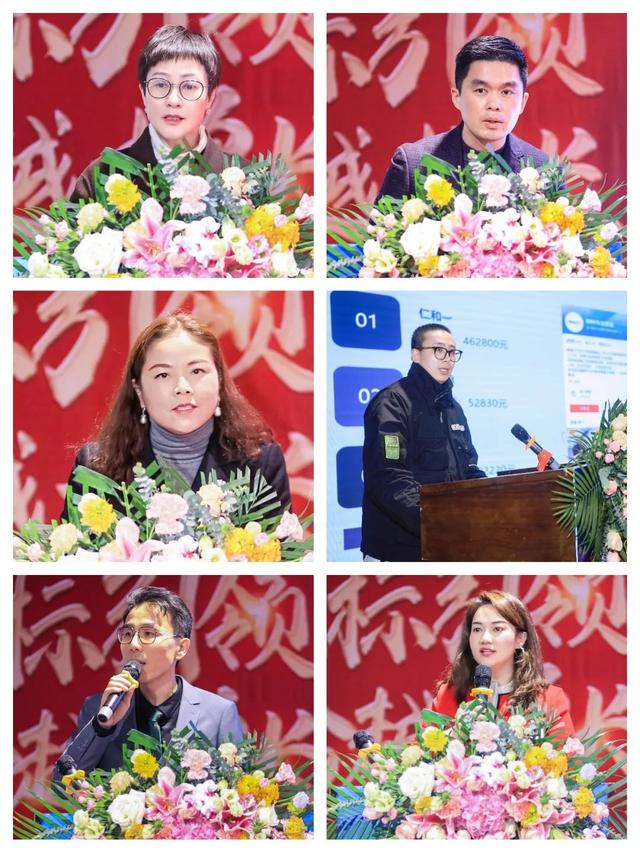 江苏卡思迪莱集团成功举办2022年度总结表彰大会