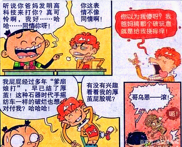 baijiahao.baidu.com