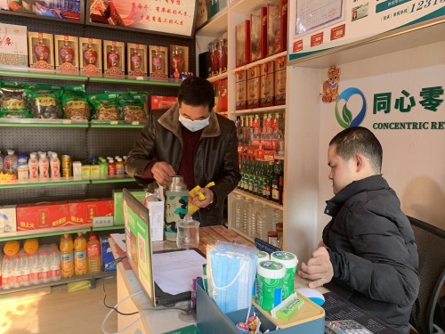 自强标兵张龙海:身残志坚,自学认字和网络通过电商平台助销农产品