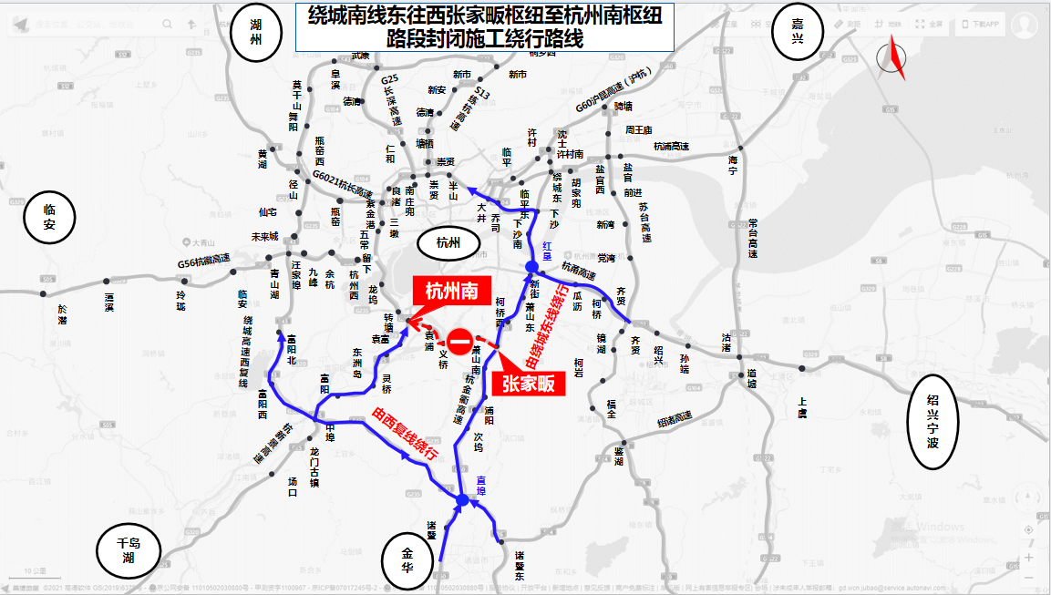 杭州绕城规划图图片