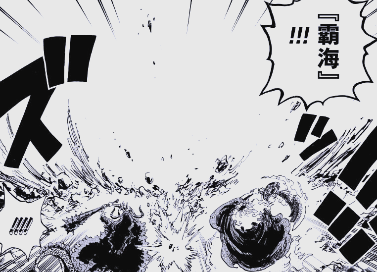 探讨「艾尔巴夫之枪」中,东利,布洛基的霸国与大妈