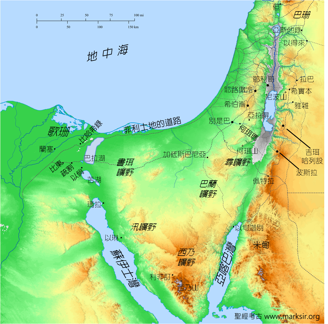 上帝为何要让雅各离开应许之地迦南,去埃及?歌珊地在什么地方?