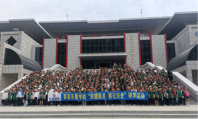 莘县东鲁学校"小作家"知行结合"写我心"