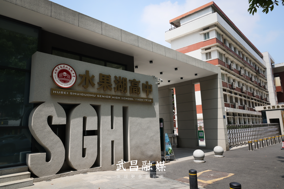 来水果湖回味旧日时光畅享无限未来