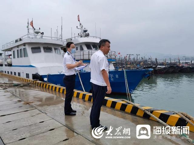 日照海事局严阵以待,全面做好台风"梅花"防抗工作