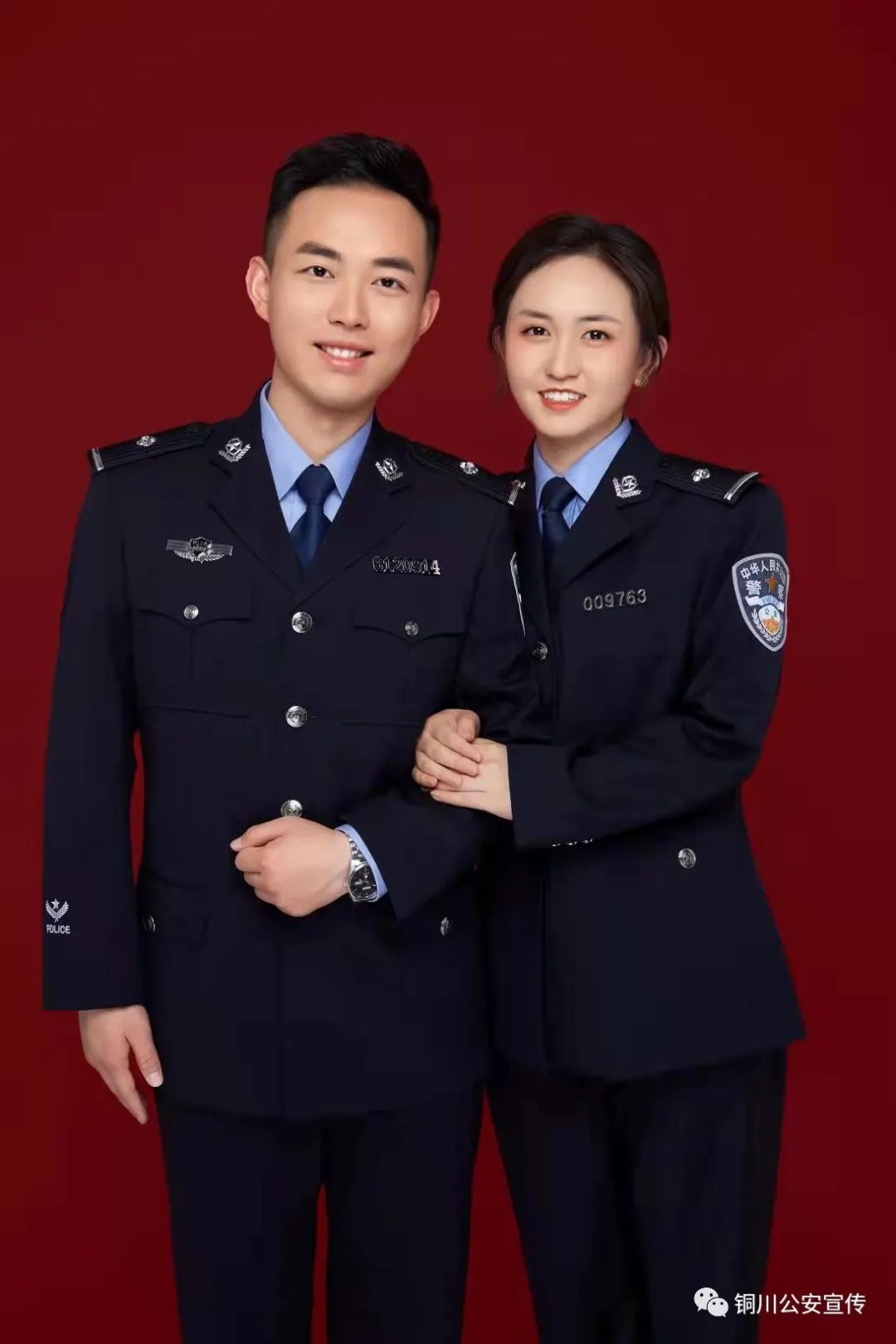 【铜川公安】情人节特辑|警营里的"别样情话"