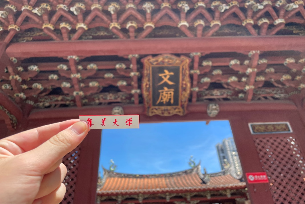 访安溪文庙寻古迹,承嘉庚精神明大志