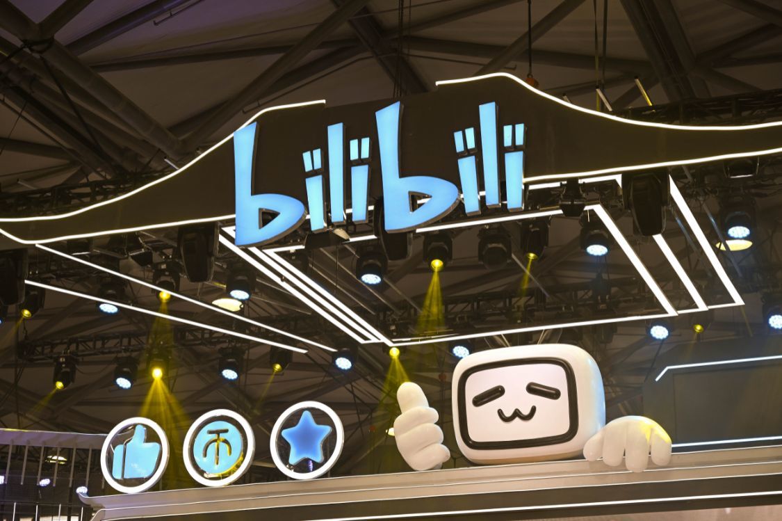 分给up主91亿,自己亏75亿!b站何时能盈亏平衡?
