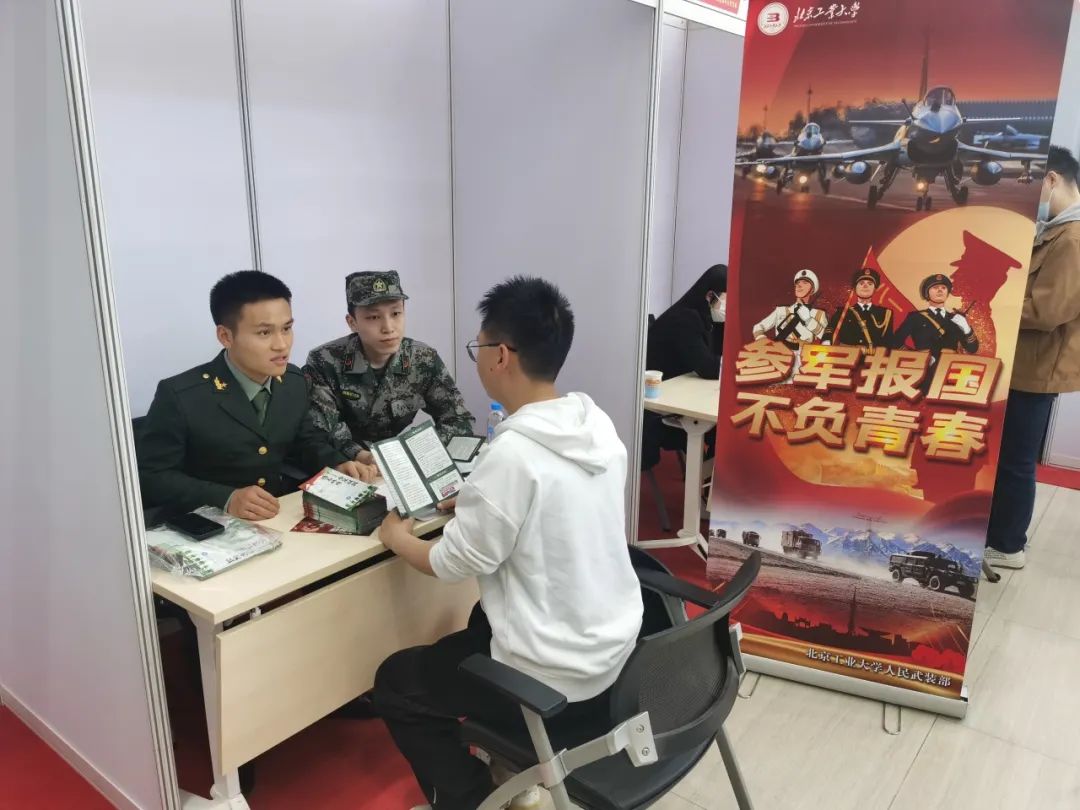 "这身军装,我要穿一辈子!"他是"四有"优秀士兵,北工大王兴