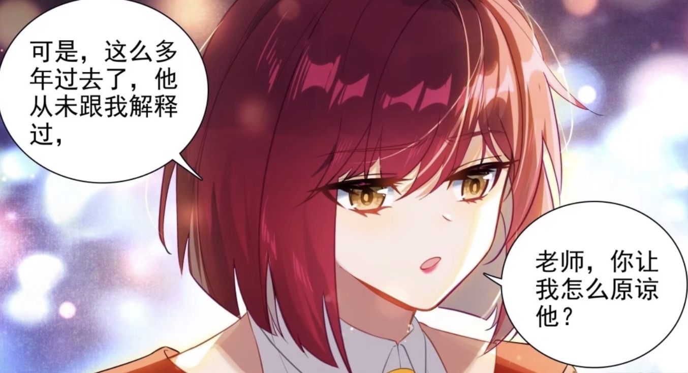 樱落红 baijiahao.baidu.com
