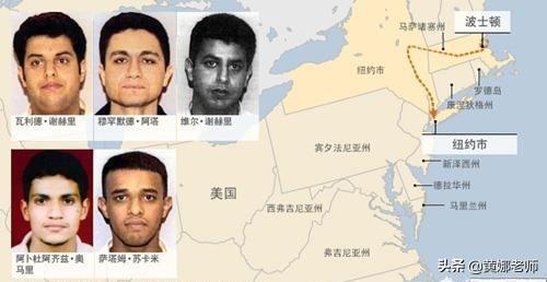 911事件中,美国反应为何如此不给力:原以为要钱,没成想是要命