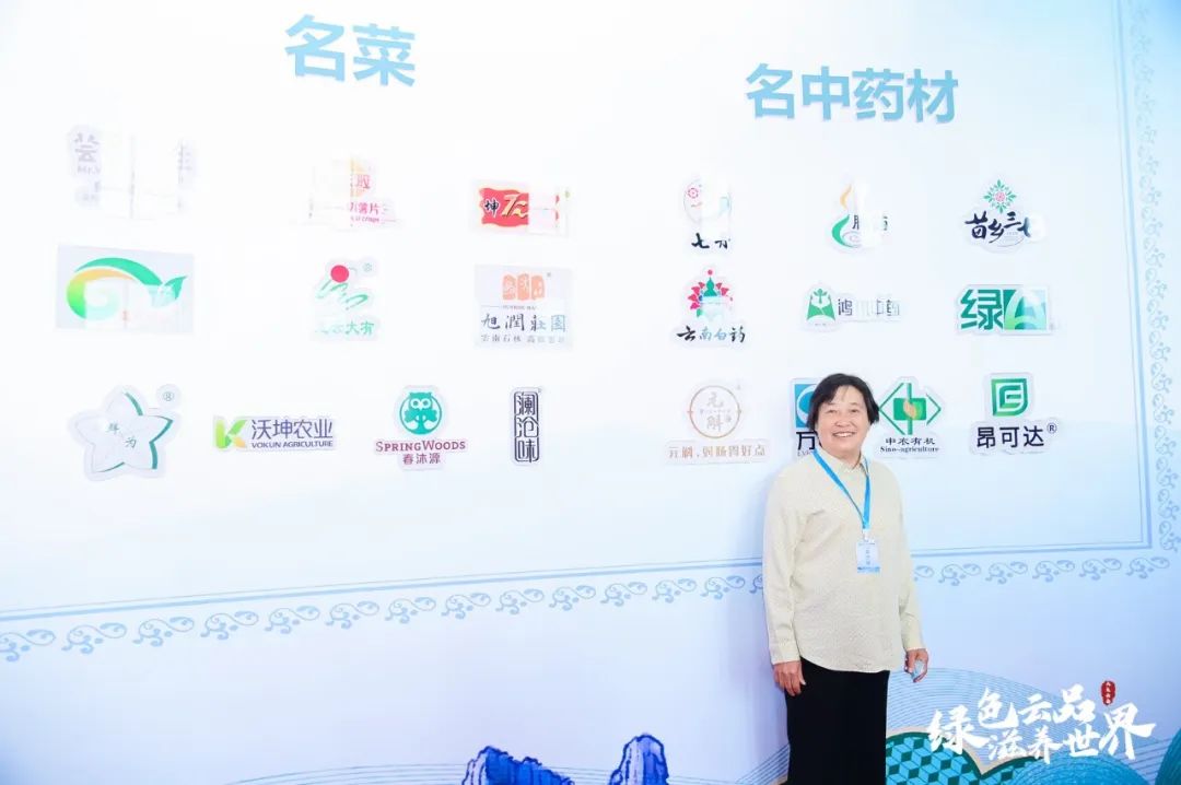 腾药牌美洲大蠊获云南省"10大名药材"称号