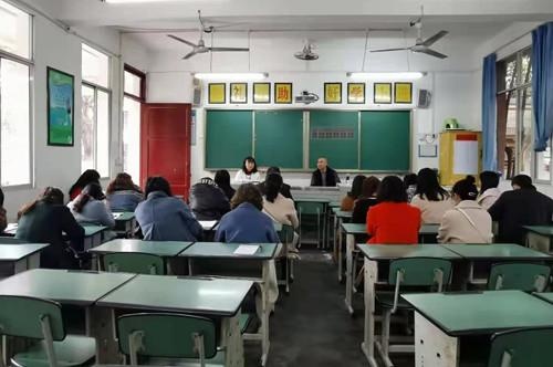 广汉一小分段开展教学质量分析会