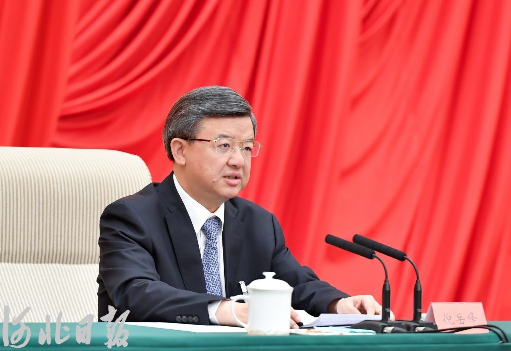 中共河北省委十届四次全会在石家庄召开 倪岳峰代表省委常委会讲话