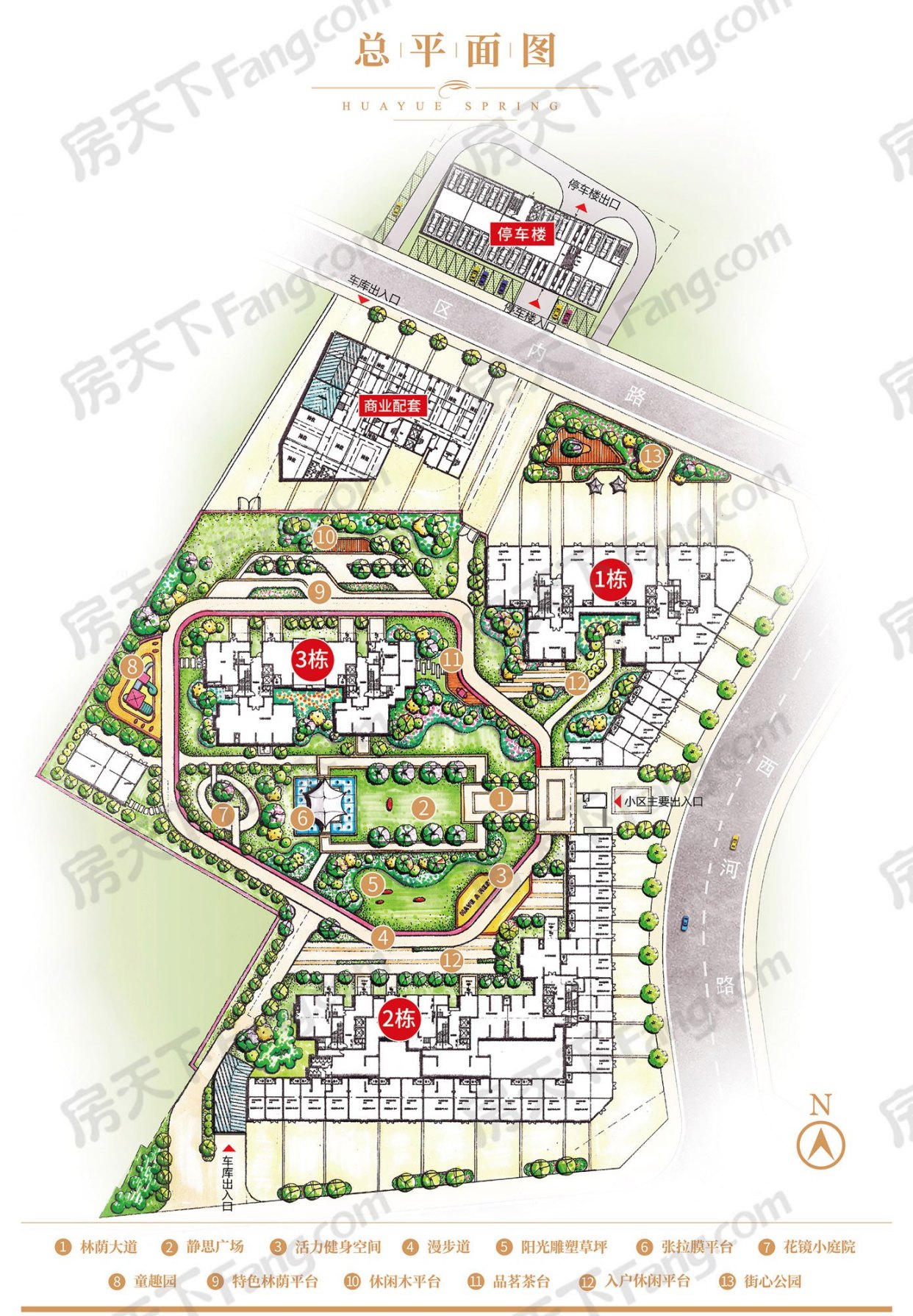联泰新盘华悦春天花园二区户型全曝光,95㎡做三房!