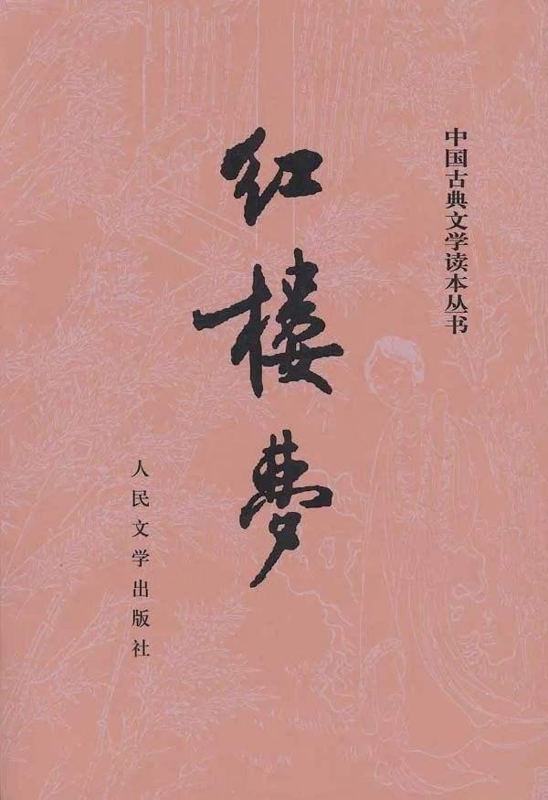 沈思:我的斜杠人生里,少不了读书博主这个角色