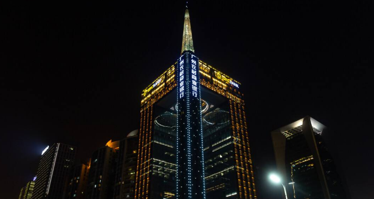 云南红塔银行属于什么银行