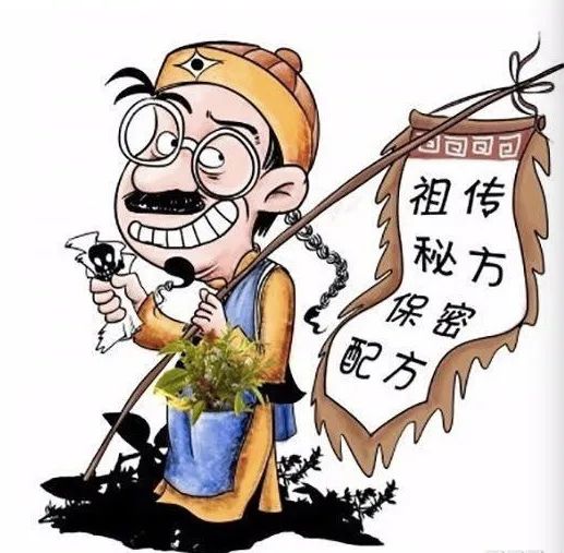 直播卖货,是包治百病的大力金刚丸吗?