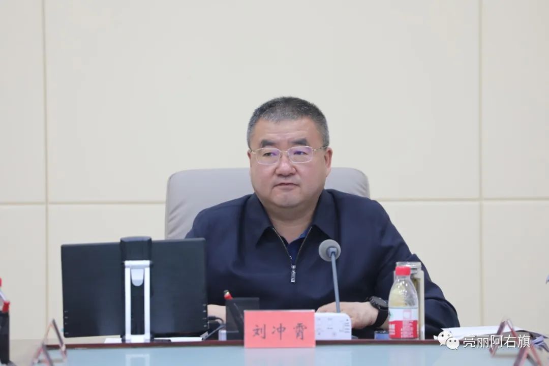 阿右旗委应对新冠肺炎疫情防控工作领导小组会议召开