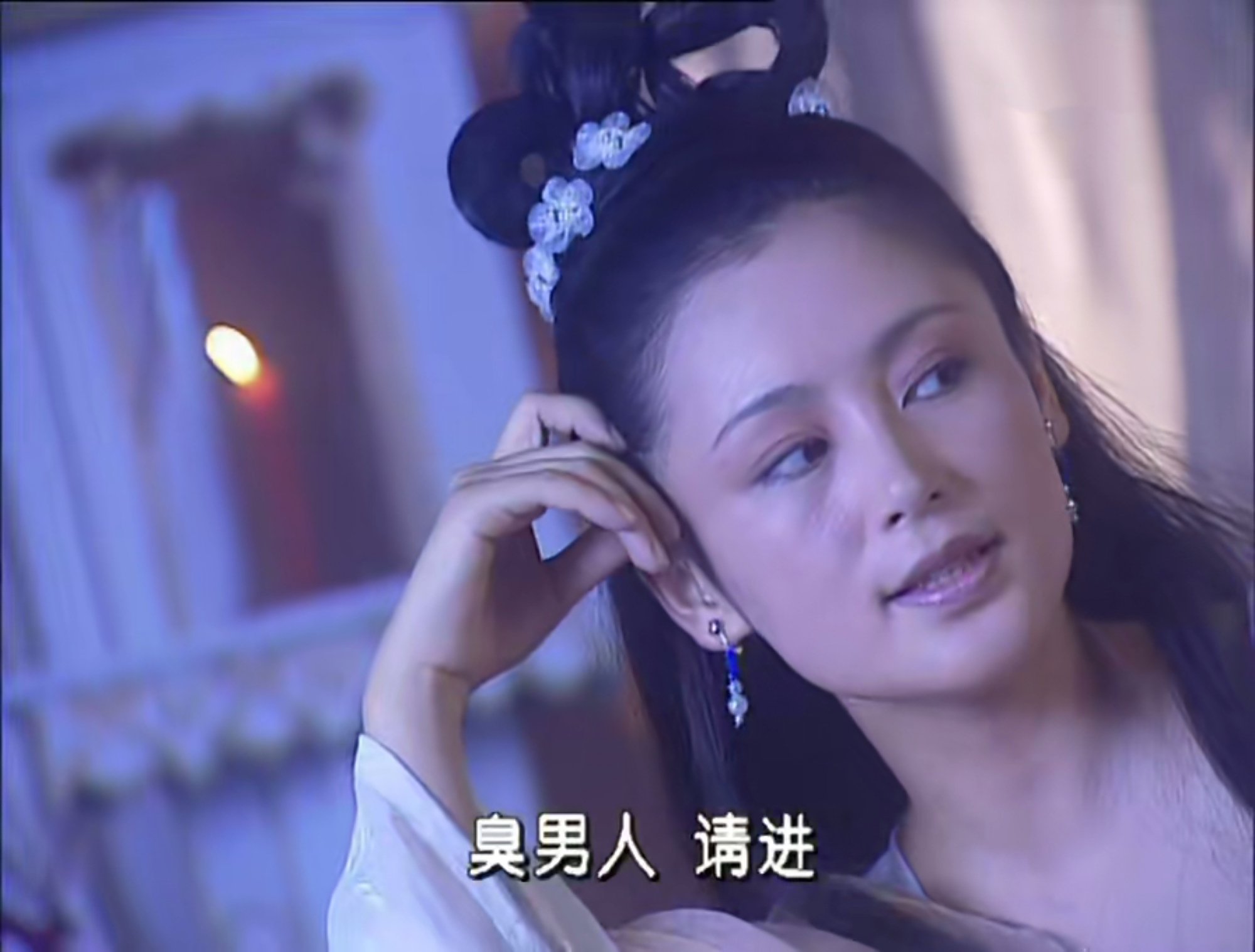 《春光灿烂猪八戒》里的嫦娥,不是白月光,而是"高级绿茶"啊