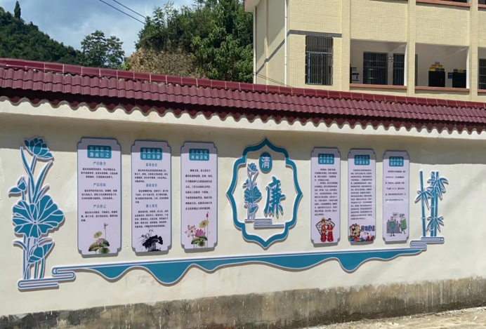 泸溪县民政局全力推进"清廉乡村"建设,助力乡村振兴