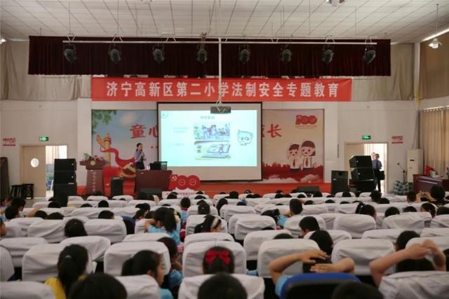 "检爱同行,共护未来",黄屯镇中心小学师生上了一堂生动法治课