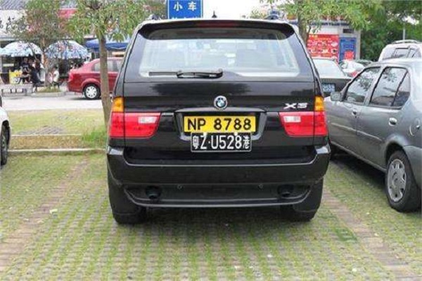 黄牌照属于什么车