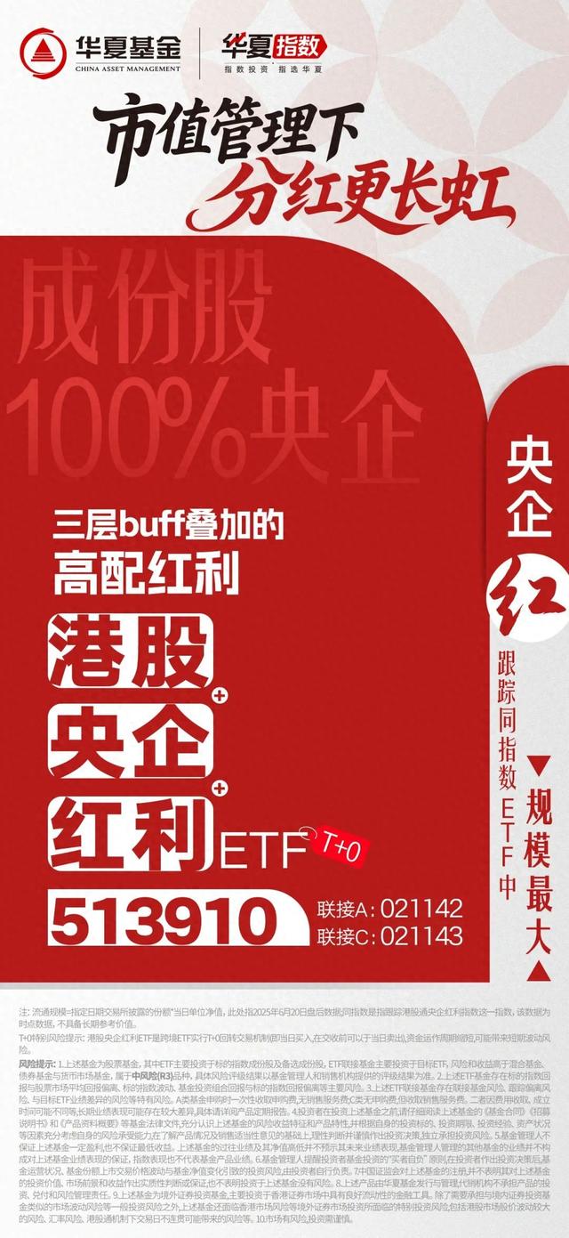 基金和股票的区别(基金和股票的区别及风险大小,那个挣钱?)