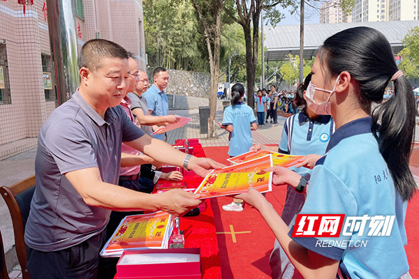 茶陵县云阳小学举行2022年暑期"i阅读"表彰大会