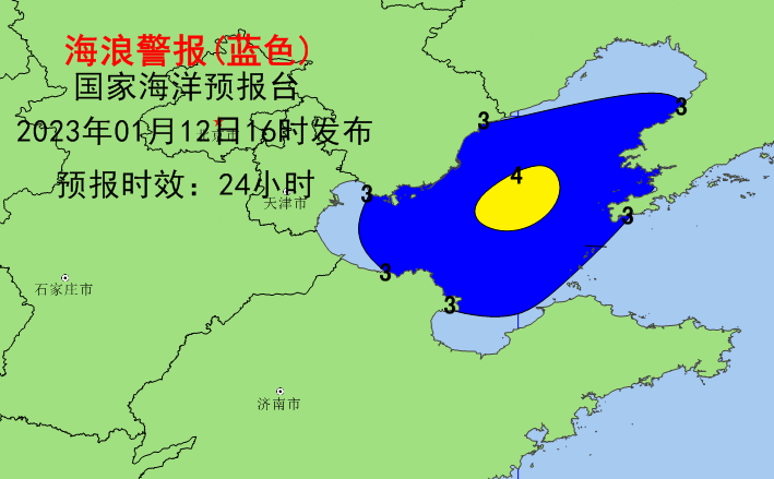 4米的中浪到大浪,近岸海域海浪预警级别为蓝色.