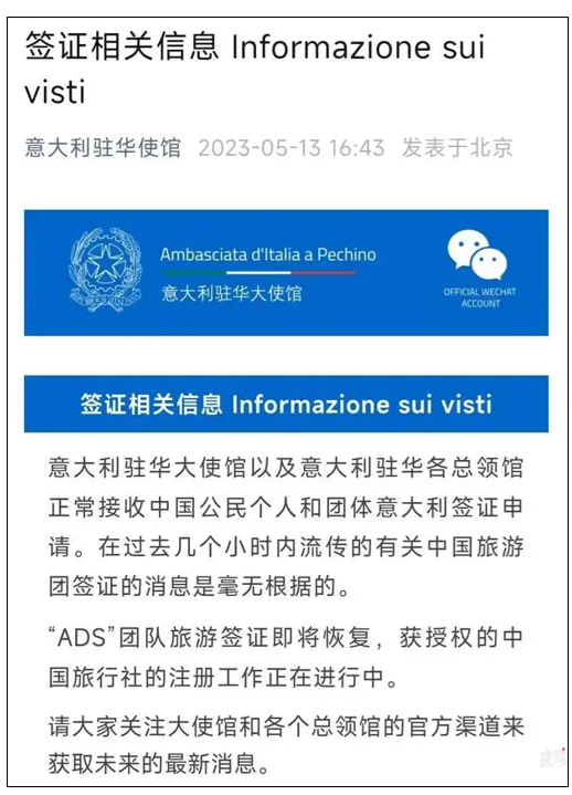 温州开签证材料 baijiahao.baidu.com