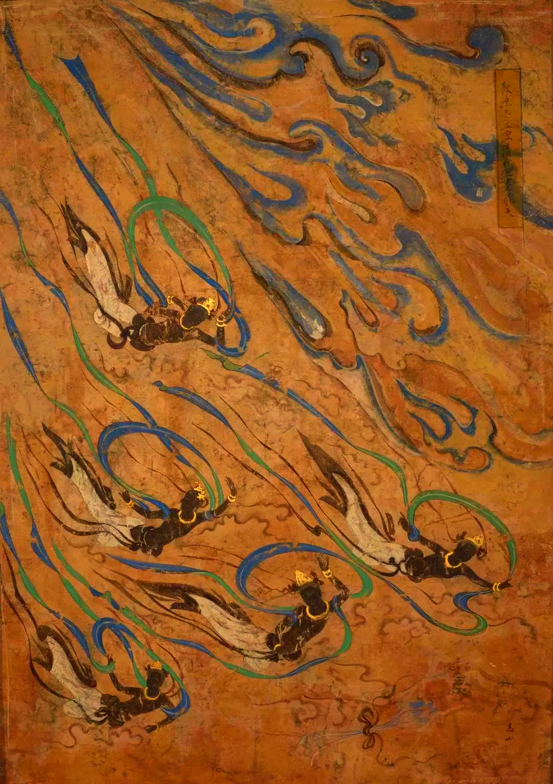 高山笔下的敦煌石窟壁画精选