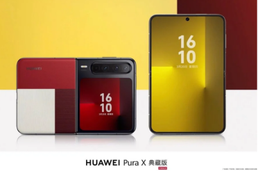 7499元起的华为Pura X卖爆：很多用户黑转粉 喊真香机