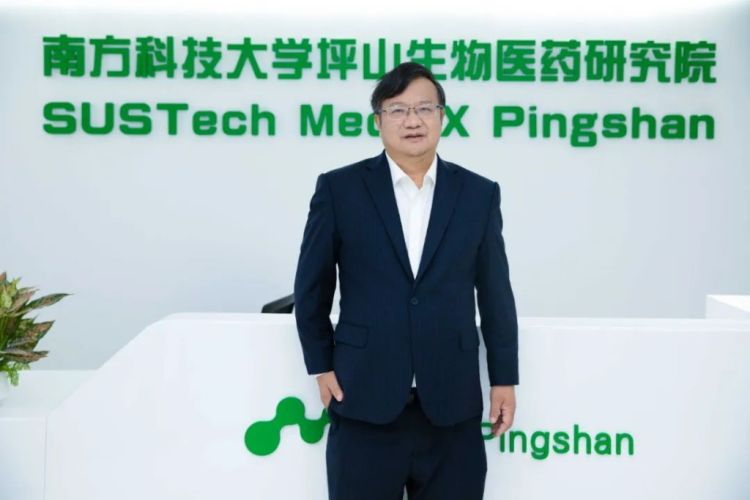 张绪穆:助力深圳生物医药产业高质量发展