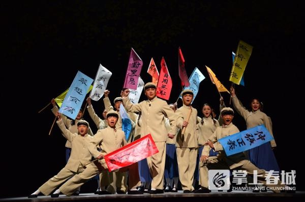 白剧《白子情怀》亮相第十六届云南省新剧(节)目展演