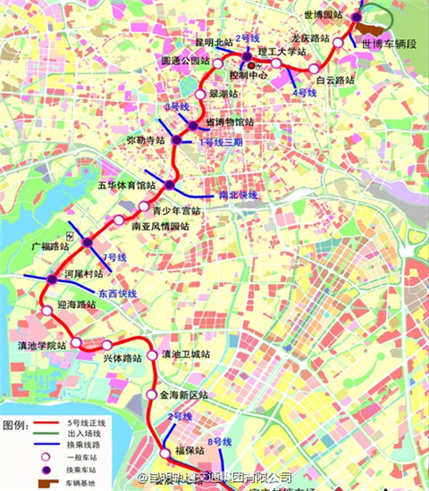 昆明地铁线5号线路图图片